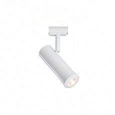 Светильник на штанге Paulmann Nanorail Pendel Tube 94984