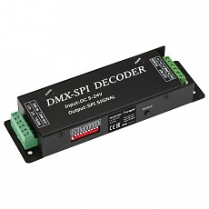 Декодер DMX Arlight LN-DMX 016926