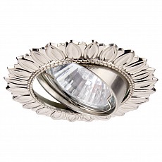 Встраиваемый светильник Arte Lamp Eclipse A2110PL-3SS