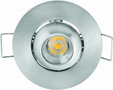 Встраиваемый светильник Horoz Electric Fiona HRZ00000233