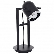 Настольная лампа офисная Luminex Neo 9410