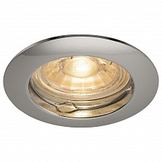 Встраиваемый светильник SLV Pika 1000715