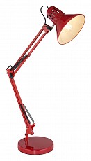 Настольная лампа офисная Globo Chifa 28049R