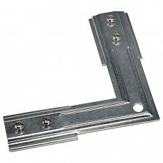 Крепление для трека SLV 1Phase-Track 143152