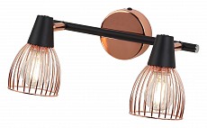 Спот Rivoli Insolito Б0038136