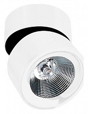 Светильник на штанге Azzardo Scorpio AZ1618