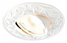 Встраиваемый светильник Ambrella Light A 711 WH