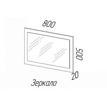 Зеркало настенно Эко