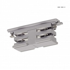 Соединитель для треков SLV  175074