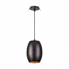 Подвесной светильник Novotech Amapola 370636