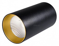 Накладной светильник Arlight SP-POLO-SURFACE-R85-15W White5000 (BK-GD, 40 deg) 027520