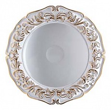 Встраиваемый светильник Novotech Novel 357607