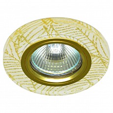Встраиваемый светильник Imex  IL.0018.9173