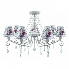 Подвесная люстра Lamp4You Provence 18 E4-07-G-LMP-O-13-CRL-E4-07-GR-UP