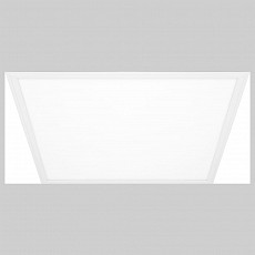 Светильник для потолка Армстронг Feron Saffit AL2113 29759