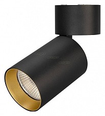 Светильник на штанге Arlight SP-POLO-SURFACE-FLAP-R85-15W Day4000 (BK-GD, 40 deg) 027544