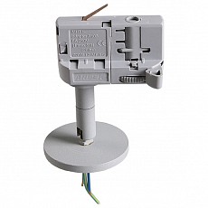 Переходник для трека Lightstar Asta 594059