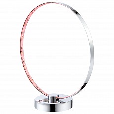 Настольная лампа декоративная Globo Bague 28001