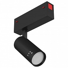 Светильник на штанге Denkirs DK8007 DK8007-BK