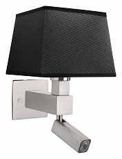 Бра с подсветкой Mantra Bahia 5234+5240+5170