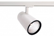 Светильник на штанге Deko-Light Luna 707021