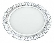 Встраиваемый светильник Novotech Sade 357385