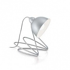 Настольная лампа декоративная Ideal Lux Guendalin GUENDALIN TL1 ARGENTO