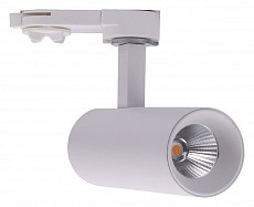 Светильник на штанге DesignLed UM UM-6045W-7-NW