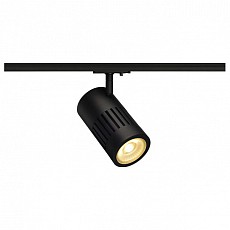 Светильник на штанге SLV Structec 1000977