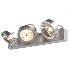 Спот SLV Kalu 147276