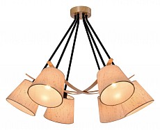 Потолочная люстра Rivoli Innominata Б0054996