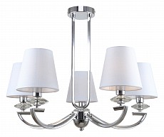 Люстра на штанге Rivoli Alice Б0055446