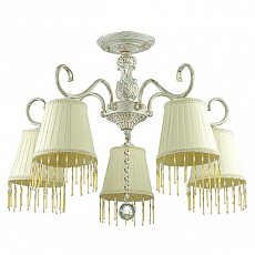 Люстра на штанге Lumion Manona 3421/5C