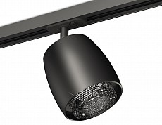 Светильник на штанге Ambrella Light XT XT1142010