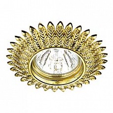 Встраиваемый светильник Novotech Forza 370243