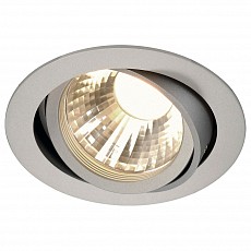 Встраиваемый светильник SLV New Tria Led 113584