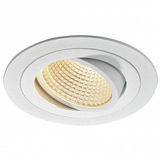 Встраиваемый светильник SLV New Tria 110 114231