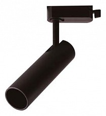 Светильник на штанге Horoz Electric 018 018-010-0003 Черный