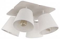 Спот Nowodvorski Awinion 9280