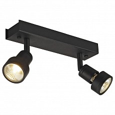 Спот SLV Puri 147370