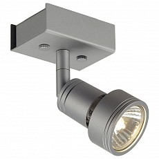 Спот SLV Puri 147364