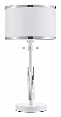 Настольная лампа декоративная Escada Effect 10157/T