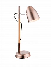 Настольная лампа декоративная Globo Tongariro 21505C