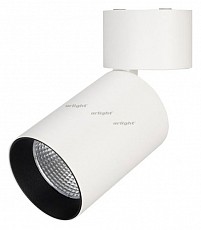 Светильник на штанге Arlight SP-POLO-SURFACE-FLAP-R85-15W White5000 (WH-BK, 40 deg) 027557