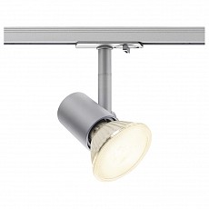 Светильник на штанге SLV Spot Track 1001876