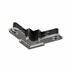 Соединитель для треков SLV  172160