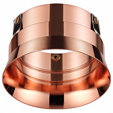 Рамка на 1 светильник Novotech Carino 370571