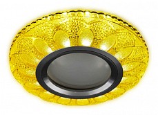 Встраиваемый светильник Hiper Domenica H065-1