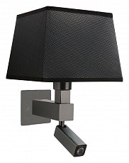 Бра с подсветкой Mantra Bahia 5233+5240+5171