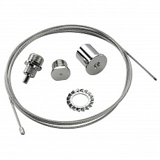 Подвес для трека SLV  145800